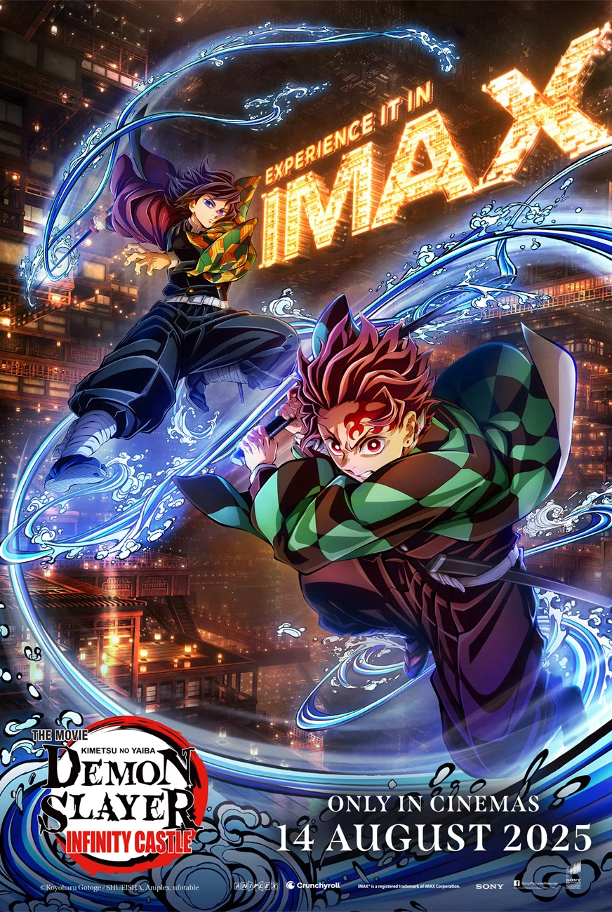 Demon Slayer Movie