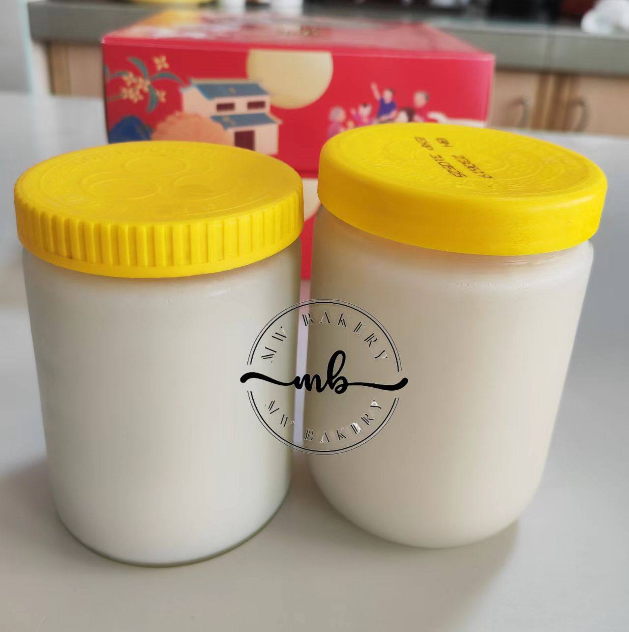 food container